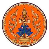 Udon Thani